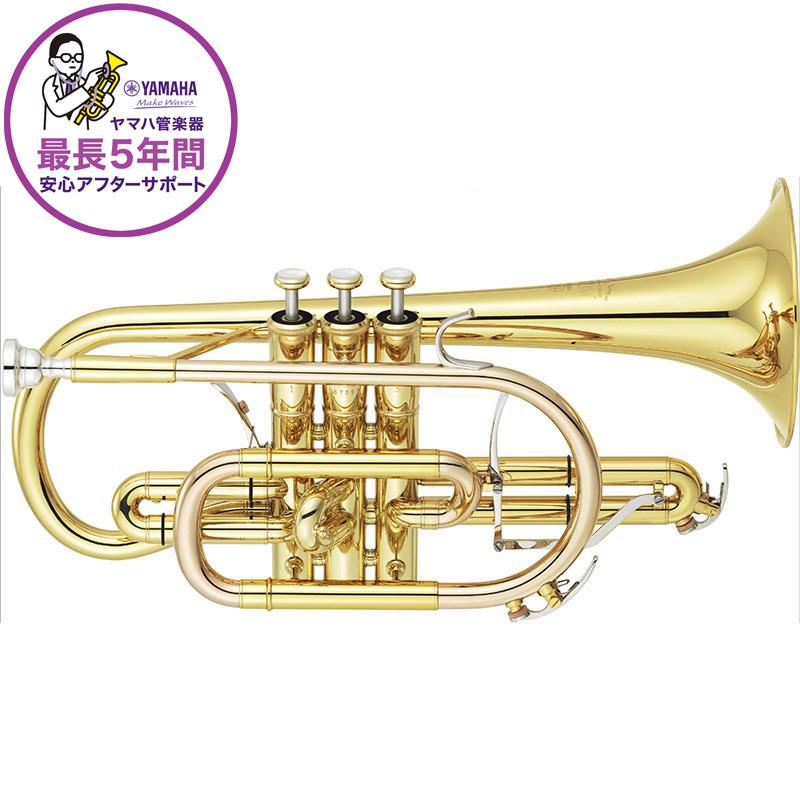 YAMAHA ヤマハ / YCR-8335 Neo 【Bb コルネット】【5年保証】【出荷前調整で安心】 215,325円