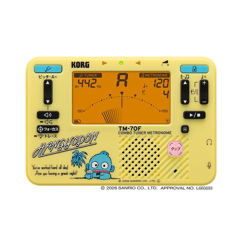 KORG TM-70C SHG (ハンギョドン)