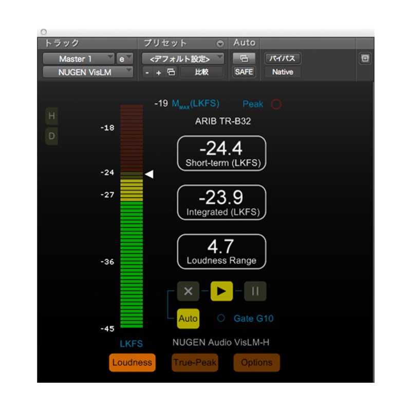 Nugen Audio VisLM-C 2(代引不可)(オンライン納品) PCソフト-パソコン・周辺機器-音楽制作
