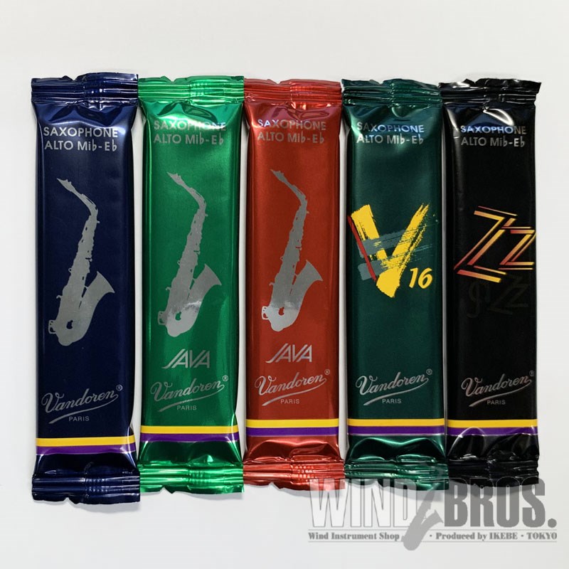 アルトサックス用リード　まとめて二箱 vandoren □【バラ売り・3枚・新品】バンドレンリード・アルト