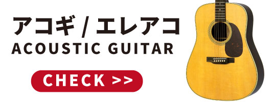 楽天市場】YAMAHA ヤマハ / ジョン・ハグストロムモデル JHagstrom