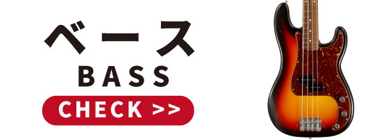 楽天市場】Marcinkiewicz マーシンキウィッツ / アーティスト モデル