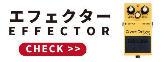 楽天市場】翌日配達 Waldorf PROTEIN Authentic Wavetable Synthesizer