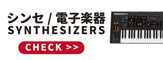 楽天市場】LASKEY ラスキー / Classic Series 65S トランペット用