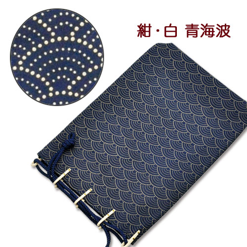 印伝・合切袋・信玄袋【印傳屋合才袋・革・送料無料】3005・紺/白 青海波|五代目 池庄