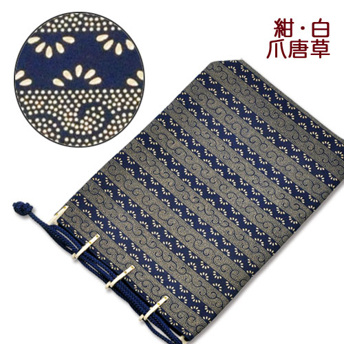 印伝・合切袋・信玄袋【印傳屋合才袋・革・送料無料】3005・紺／白　爪唐草｜五代目　池庄