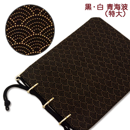 印伝・合切袋・信玄袋【印傳屋合才袋・ipad・入れもの・革・貨物輸送無料】3007・黒／白 青海波 (特大）