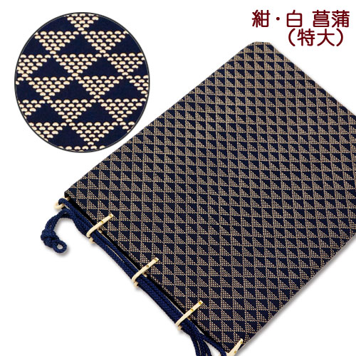 楽天市場】印伝・合切袋・信玄袋【印傳屋合才袋・革・送料無料】3005