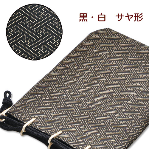 印傳屋 青海波柄 信玄袋 約25cm 合切袋（大）マチ付［更紗／青海波］：印傳屋公式オンライン