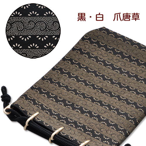 楽天市場】印伝・合切袋・信玄袋【印傳屋合才袋・革・送料無料