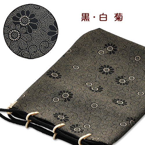 印伝・合切袋・信玄袋3005・黒/白 菊