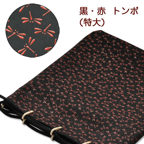 印伝・合切袋・信玄袋【印傳屋合才袋・ipad・入れもの・革・貨物輸送無料】3007・黒／赤 トンボ (特大）
