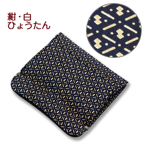 印伝 小銭入れ四方開き・ボックス型・ホック式【印傳屋財布・小銭入れ・四方開き・コインケース・革製・ボックス型】1208・紺/白 ひょうたん