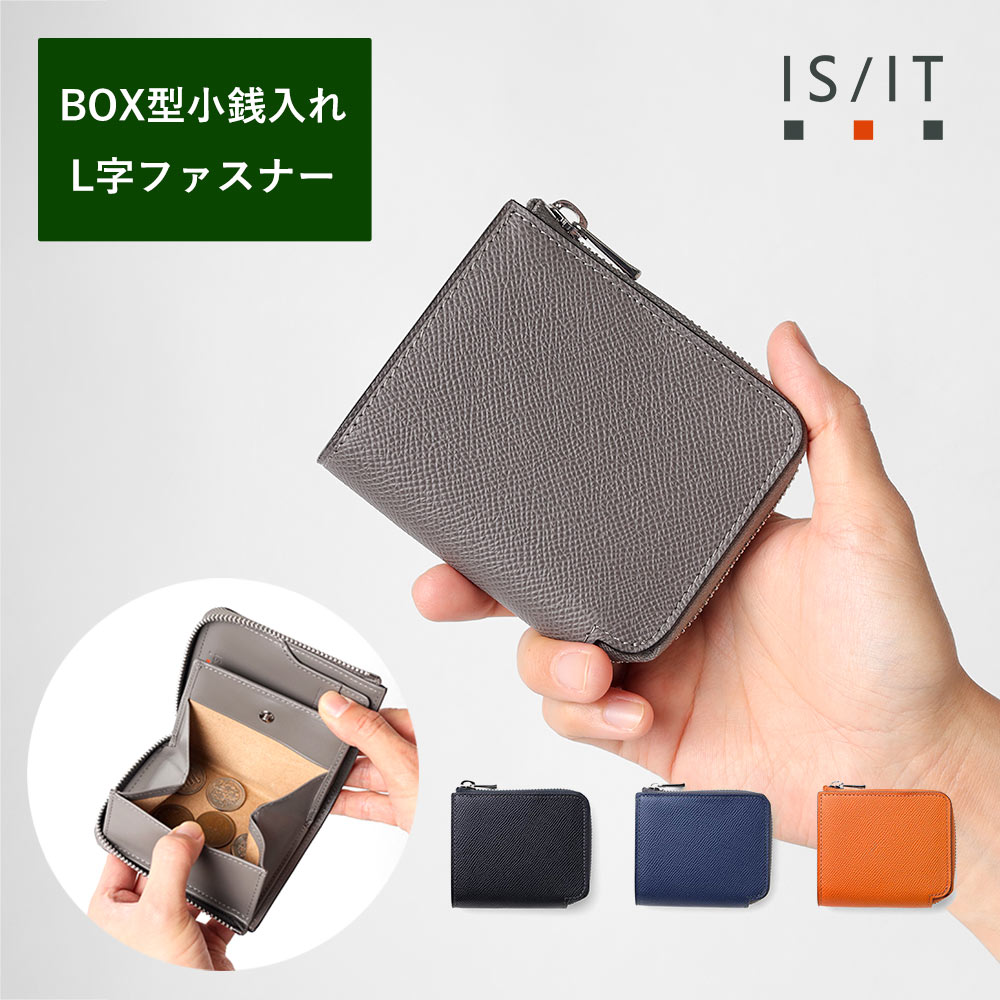 楽天市場】【10%OFFクーポン】IS/IT 二つ折り財布 ラウンド