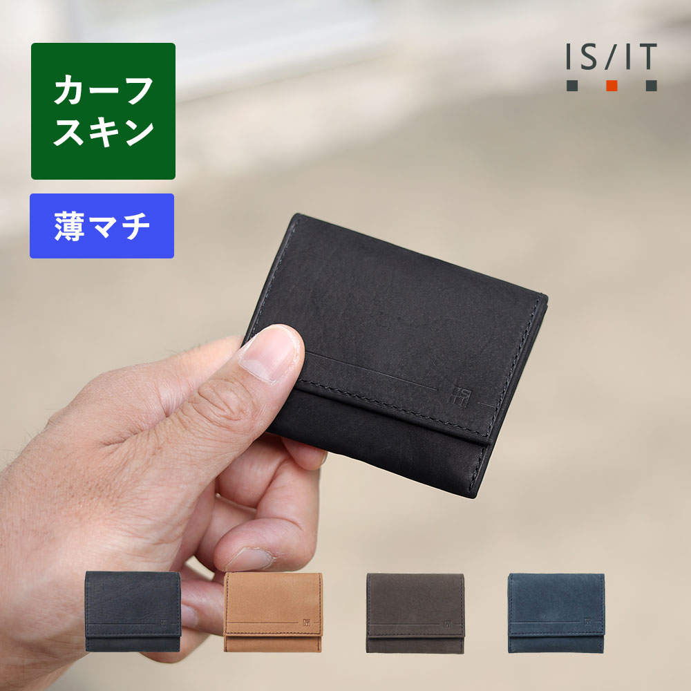 御芽出度に持ちたいクラッチペダル御徒面子