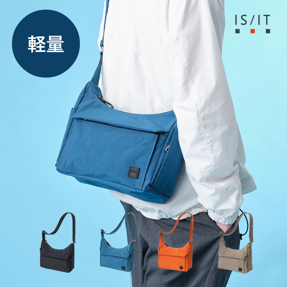華燭の典に持ちたいクラッチペダル御徒面子