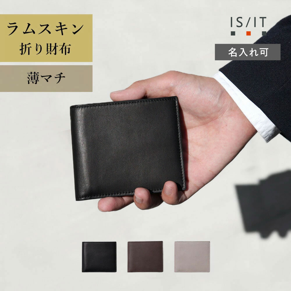 alto 財布 アルト AKEW-0451 通販 日本製 二つ折り財布 2つ折り
