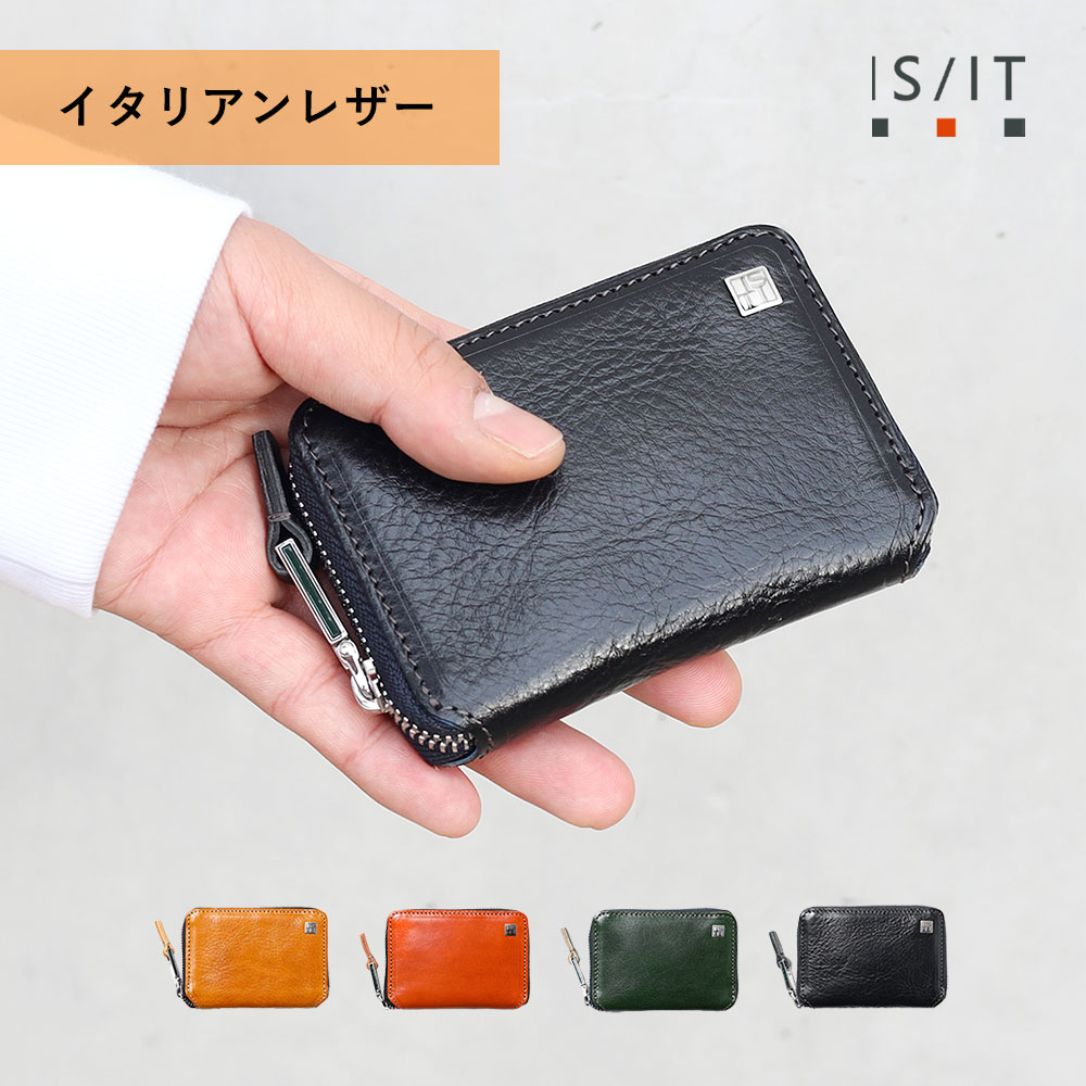 楽天市場】FUJITAKA公式 meets KYOTO Leather 小銭入れ BOX型