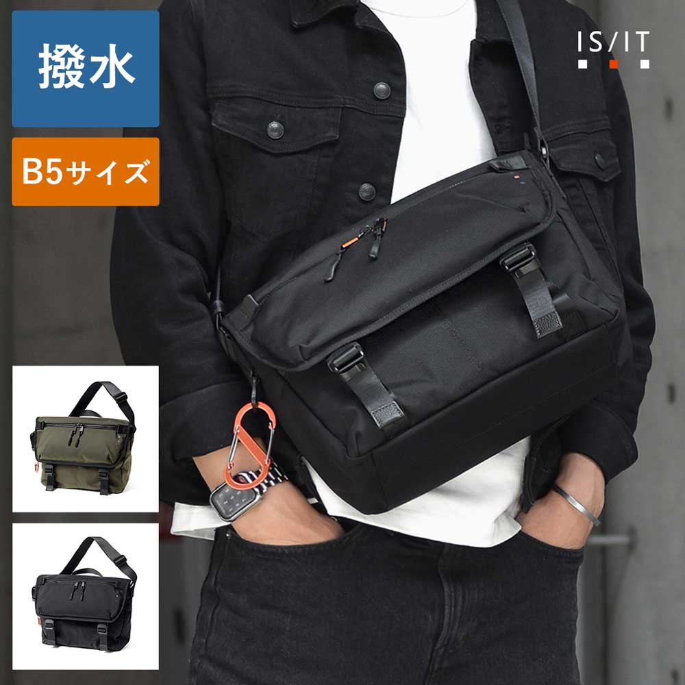 【10%OFFクーポン】IS/IT B5 (ミリスト) No.943102 ショルダー ミリタリー 撥水 軽量 タブレット収納 ipad ユニセックス ナイロン お出かけ 収納力 斜め掛け 斜めがけ 肩がけ 縦型 メンズ 男性 カジュアル ショルダー メッセンジャーバッグ 旅行 おでかけ 鞄 アウトドア