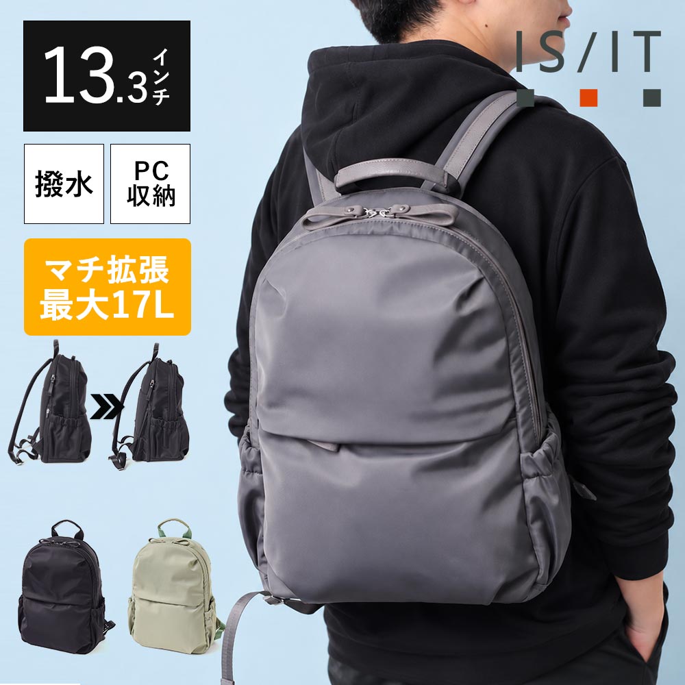 華燭の典に持ちたいクラッチペダル御徒面子