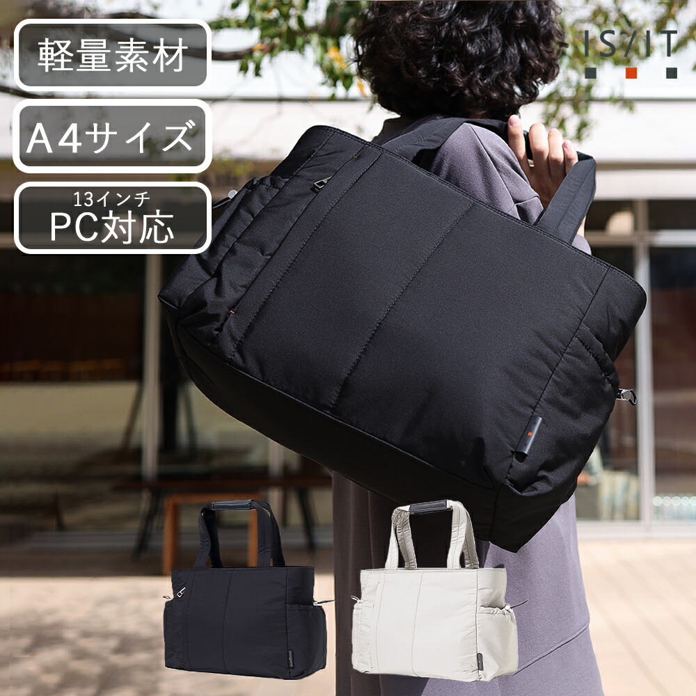 華燭の典に持ちたいクラッチペダル御徒面子