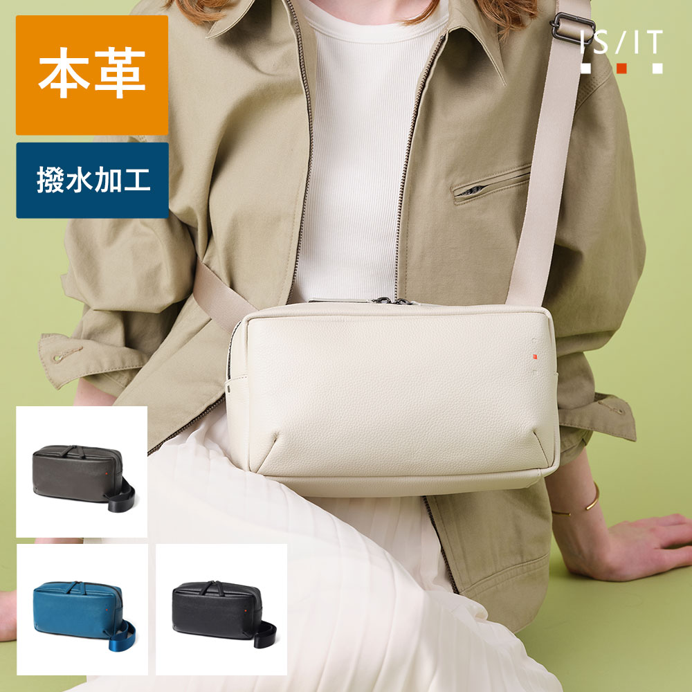 【10%OFFクーポン】IS/IT公式 レザーショルダーバッグ ヨコ型 (トラニオン) No.960102 革 本革 牛革 コンパクト ミニ 小さい鞄 小さめ メンズ レディース ユニセックス 男性 女性 シンプル 斜め掛け 肩掛け 旅行 お出かけ ギフト プレゼント 撥水 防水 耐久性 日本製 カラー｜イケテイヴィラ 店