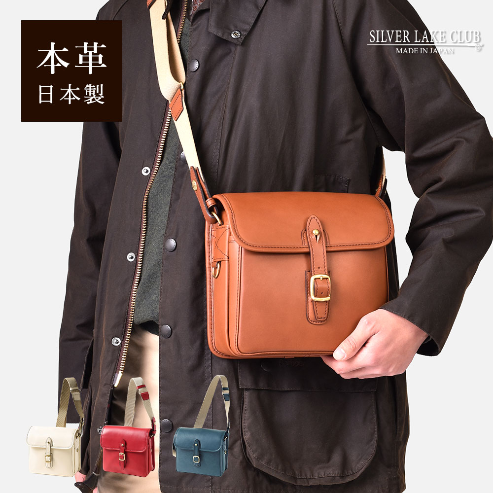 SILVER LAKE CLUB ショルダーバッグ 22cm (オイルレザー) No.130182 ≪メンズ 革 本革 牛革 レザー ミニ 斜め掛け 肩掛け コンパクト カジュアル 旅行 お出かけ≫|イケテイヴィラ 店