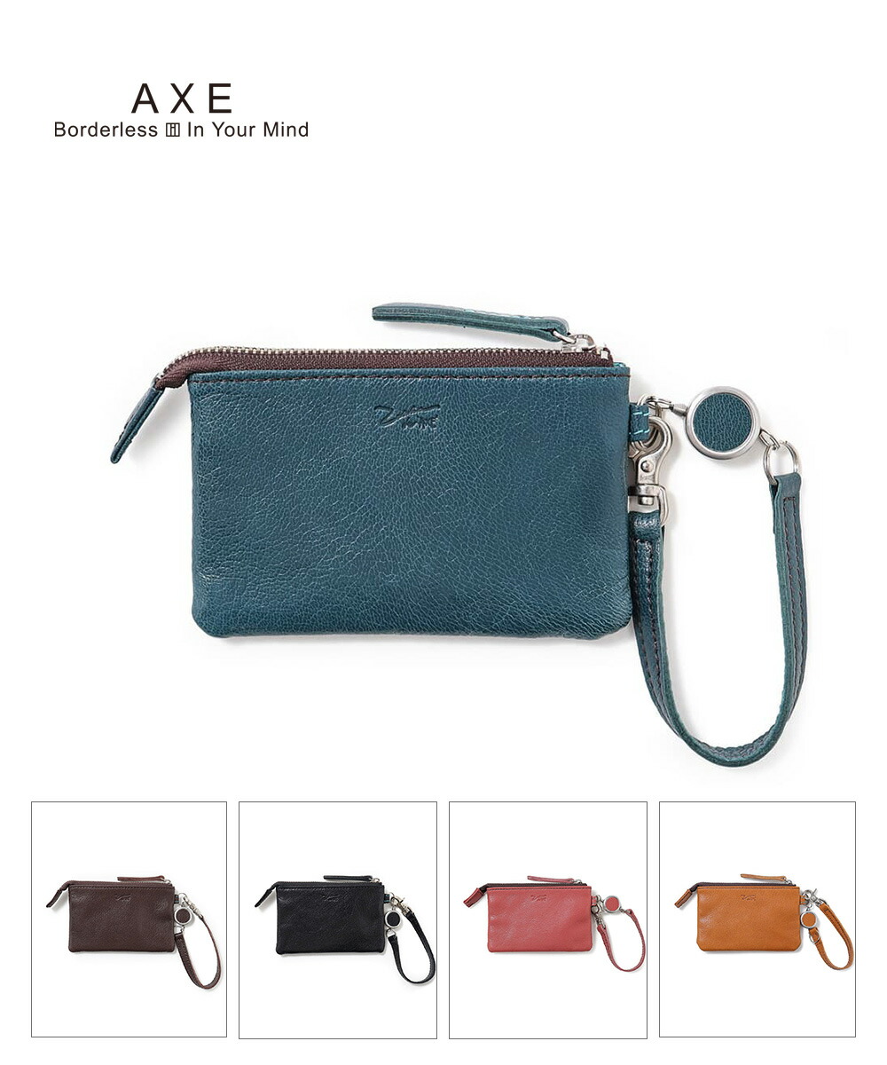 Axe リール付き小銭入れ兼用 パスケース ゼロツー ヤギ革 コンパクト ギフト 男性 女性 誕生日 彼氏 彼女 旦那 妻 Fourthpillarindia Com