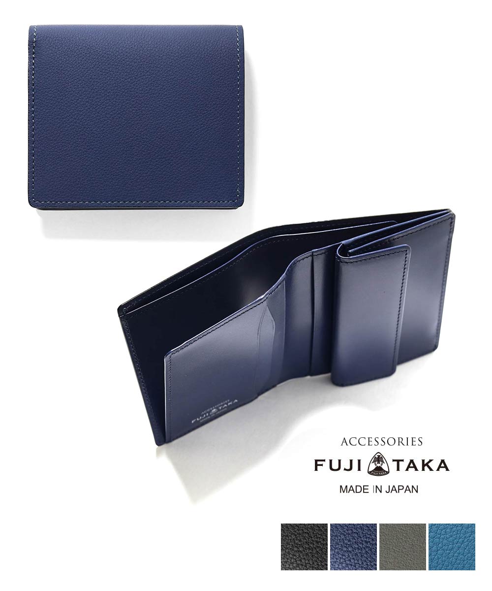 楽天市場】FUJITAKA ACCESSORIESアクセサリーズ コンパクト 二つ折り財布 (バブルライト) ≪メンズ 本革 カード 牛革 男性 小銭入れ 2つ折り メンズ財布 レザー 人気 折りたたみ DUPUY デュプイ 金運 ≫ : イケテイヴィラ 楽天市場店