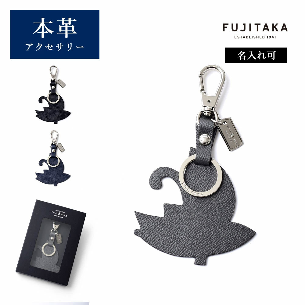 完売品　CIASENSE Vintage カスタムバック　　アクセサリー付き 645603rs.jpg