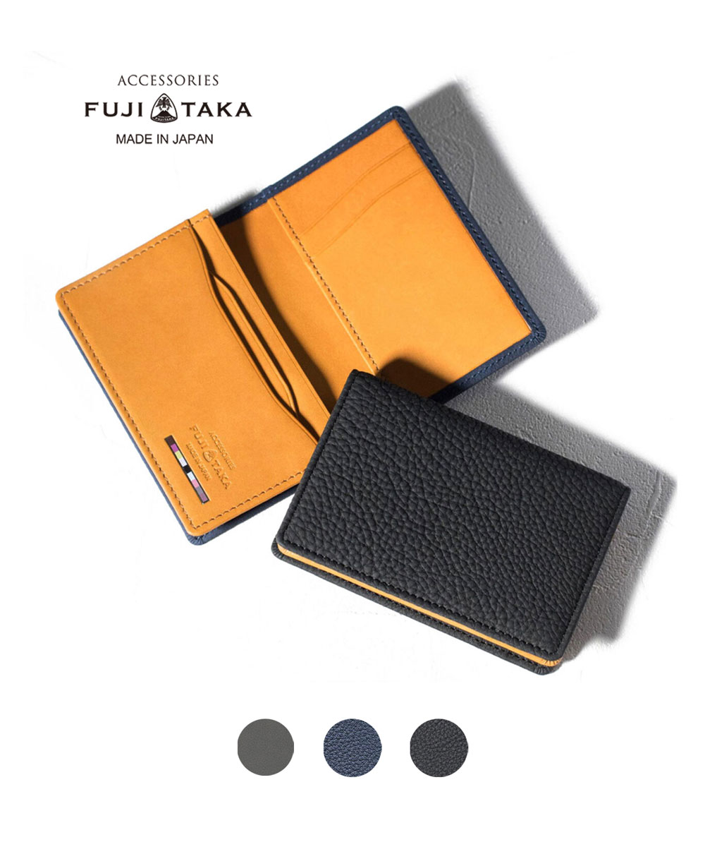 激安単価で Fujitaka Accessories 名刺入れ バブル メンズ 本革 レザー カードケース シンプル 新入社員 就活 転職 就職 リクルート ビジネス ブランド スリム 薄い 交換無料 Pacifictoursgh Com