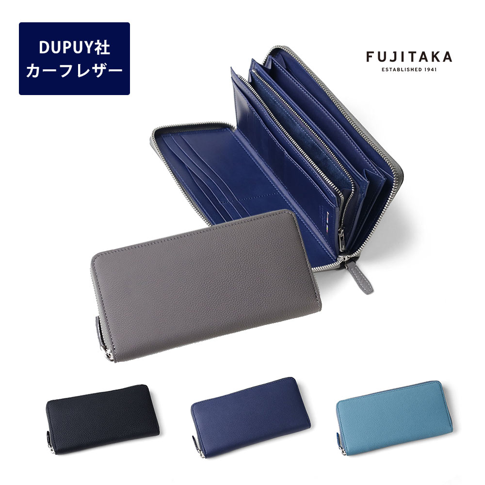 楽天市場】FUJITAKA ACCESSORIES コンパクト 二つ折り財布