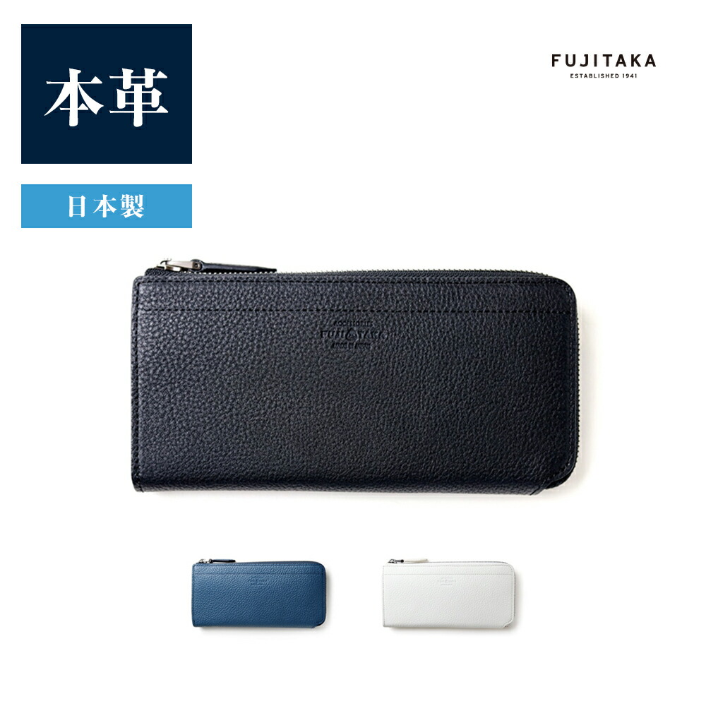 daraja/ダラージャ 長財布｜アンタカラーナ公式オンライン