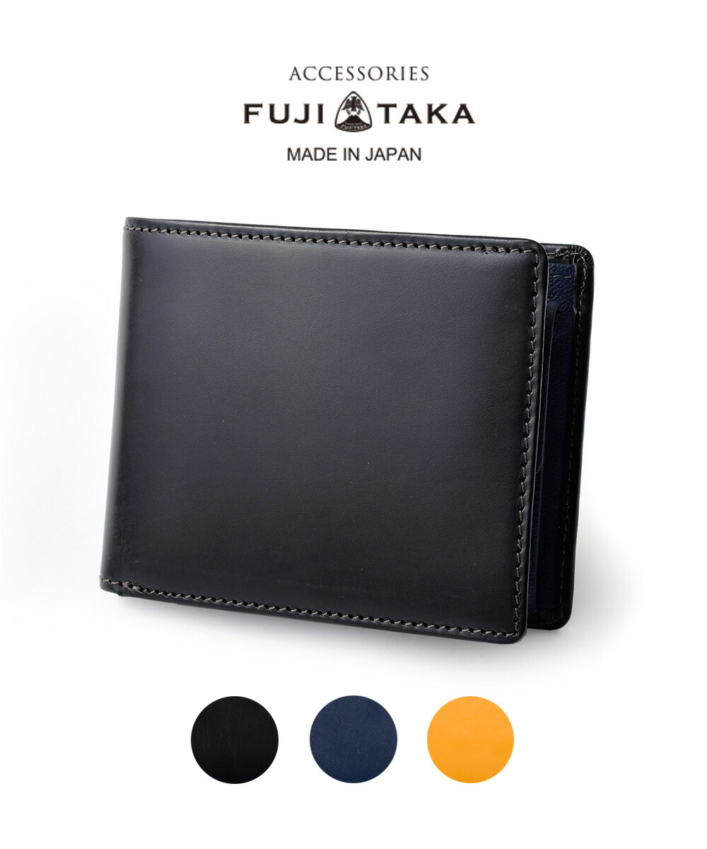 FUJITAKA ACCESSORIES ブライドルレザー 男性 ≫ カード段11 ジョセフ 