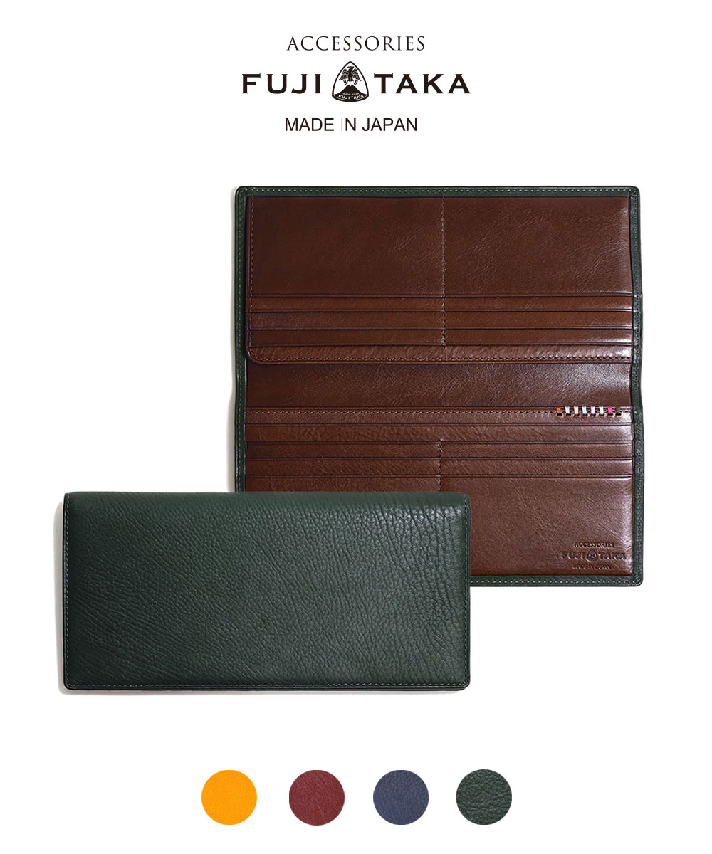 【楽天市場】FUJITAKA ACCESSORIES ブライドルレザー長財布