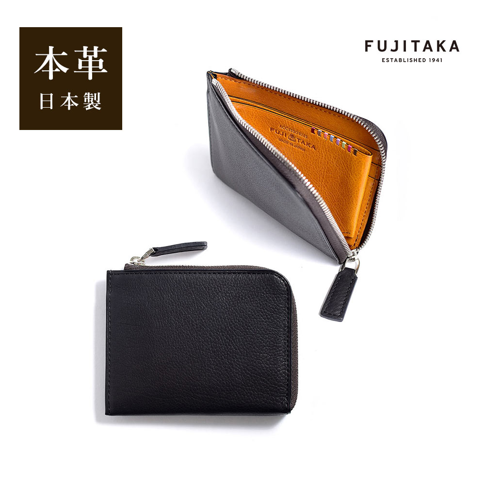 楽天市場】【日経新聞掲載】FUJITAKA ACCESSORIES 小銭入れ/カード 