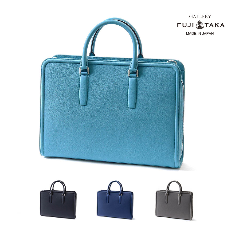 楽天市場】FUJITAKA レザービジネスバッグ A4ジャスト (オーブ 楽天市場】FUJITAKA レザービジネスバッグ A4ジャスト (オーブ