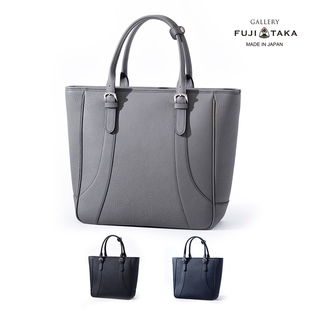 楽天市場】FUJITAKA公式 レザートートバッグ A4 (ソル) No