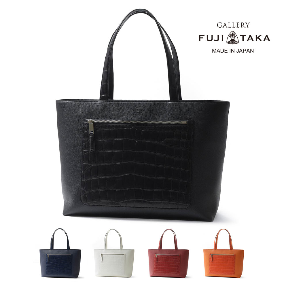 楽天市場】クロコダイルバッグ メンズ ブラック ワニ皮 ワニ革