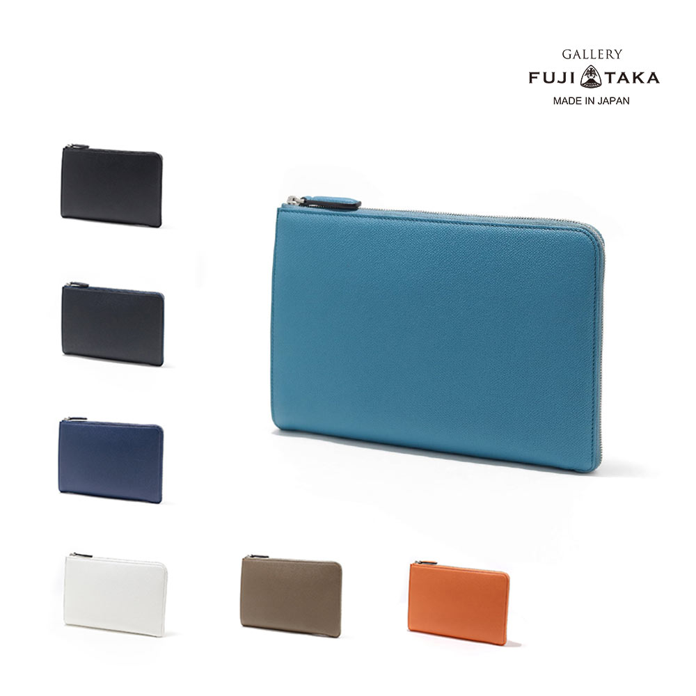 楽天市場】FUJITAKA レザークラッチバッグ (ニュージェード) 撥 楽天市場】FUJITAKA レザークラッチバッグ (ニュージェード) 撥