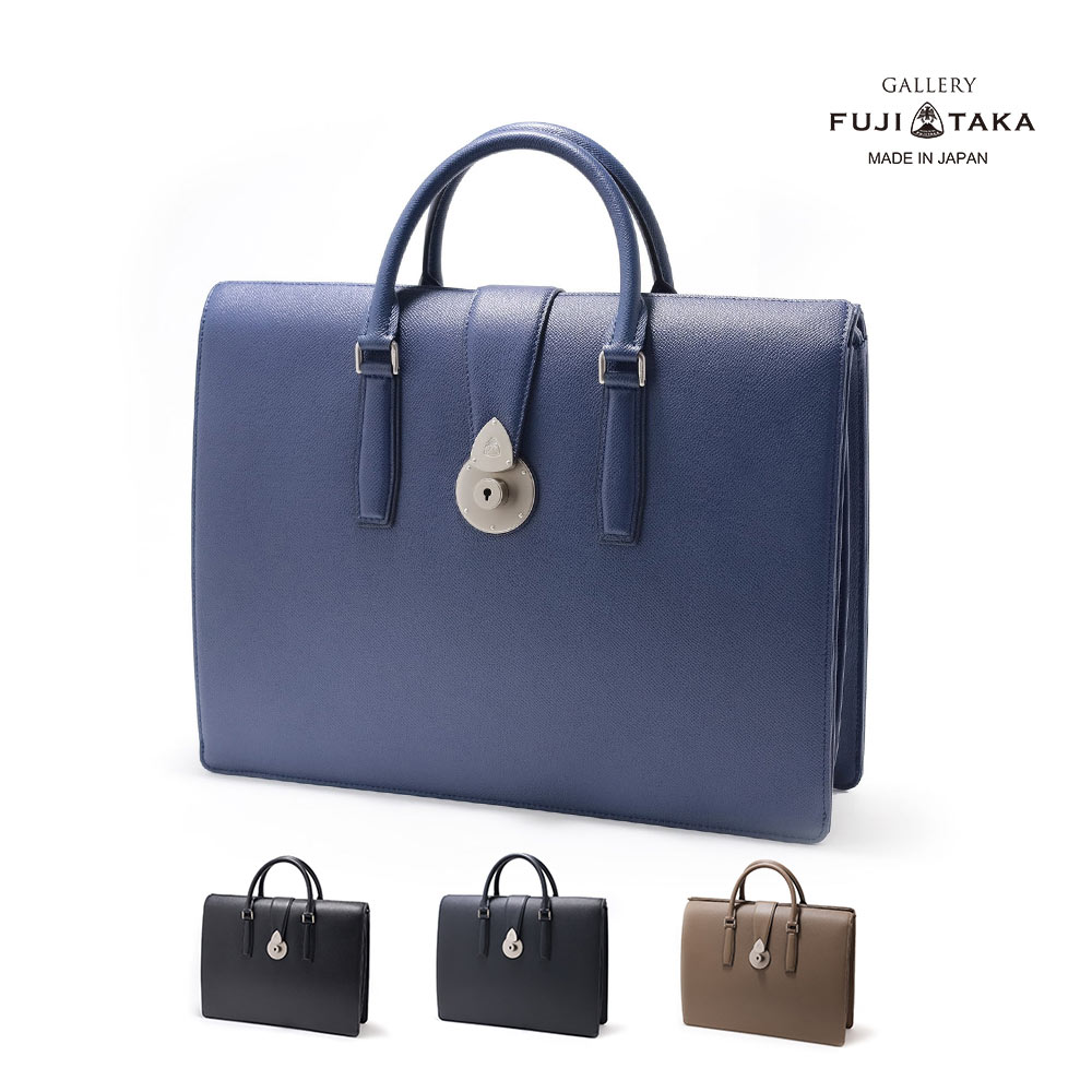 楽天市場】FUJITAKA GALLERY 名巧レザービジネスバッグ カブセ A4
