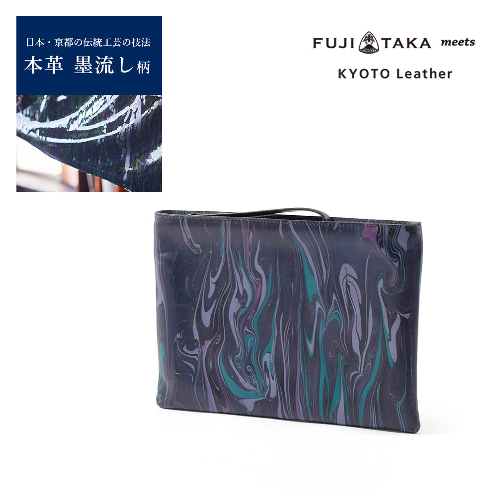 【新品未使用】lite こぎん刺し ヒバ バッグ Kuroda Misato TOD'S ハンドバッグ SACCA LUNA MICRO レザー XBWTSAE00005OU