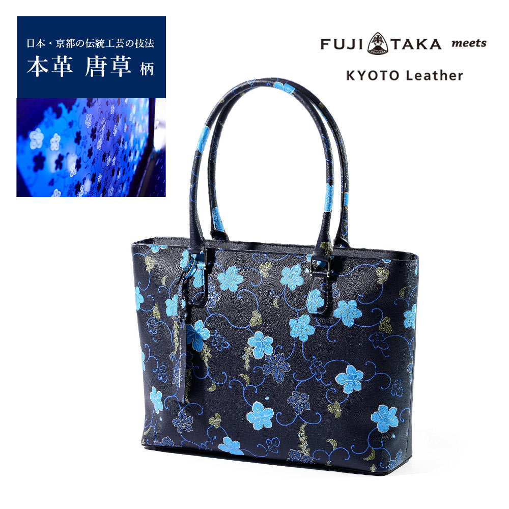 KOKI　massimo ZIPTOPレザートート　タグ付未使用品※訳あり 0002237662-001.jpg