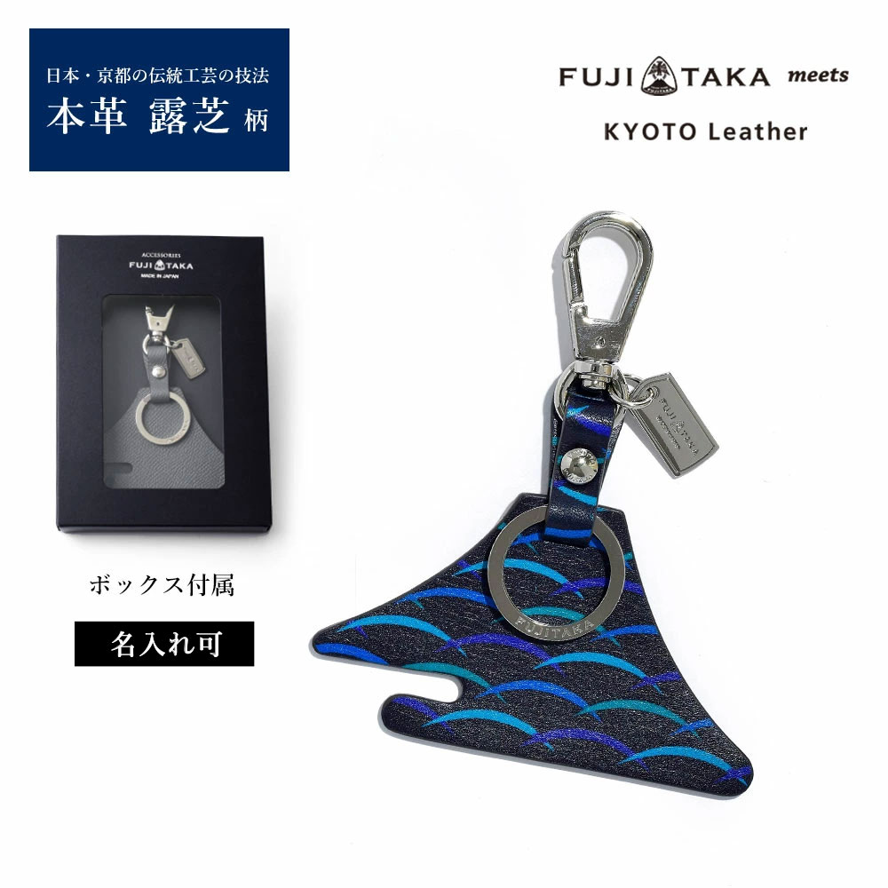 コルタシザー Qwikchute Chute Blocker | For Toro Grandstand with 36