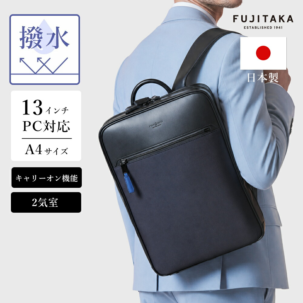 華燭の典に持ちたいクラッチペダル御徒面子