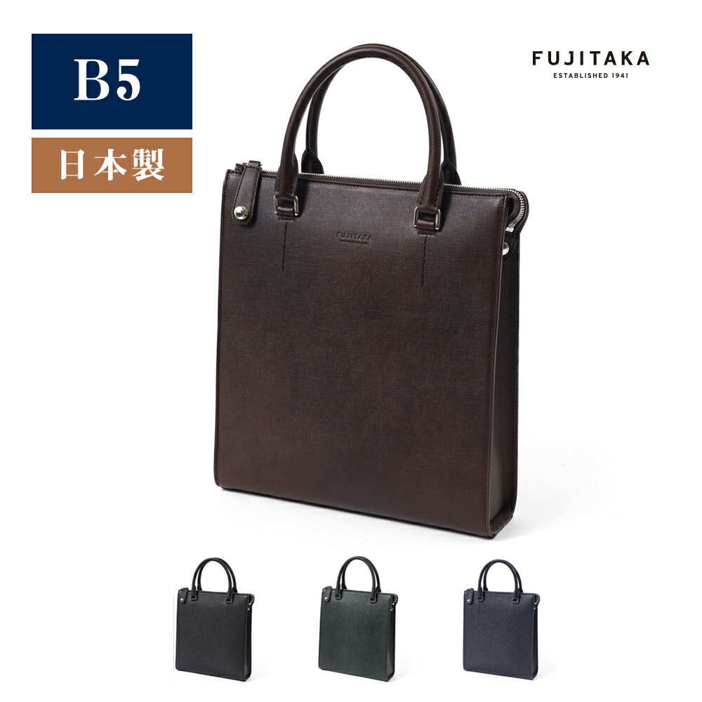 楽天市場】【雑誌掲載】GOLD PFEIL レザーコンパクトビジネス