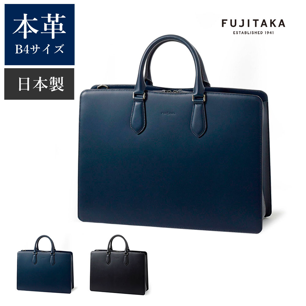 楽天市場】【10%OFFクーポン】【ドラマ『御上先生』使用商品】IS 楽天市場】【10%OFFクーポン】【ドラマ『御上先生』使用商品】IS
