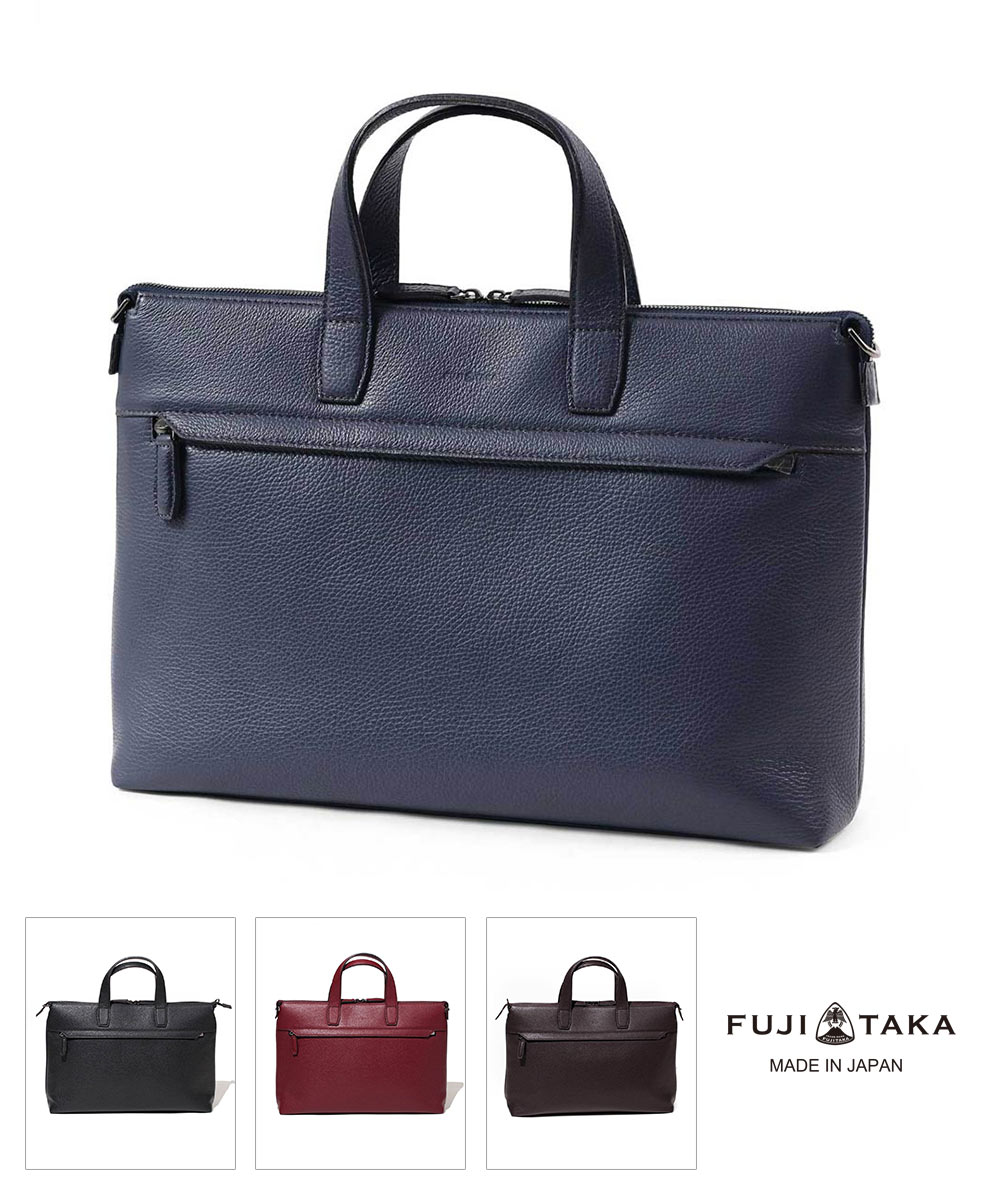 楽天市場】【2022年春ドラマ使用】FUJITAKA レザービジネスバッグ A4