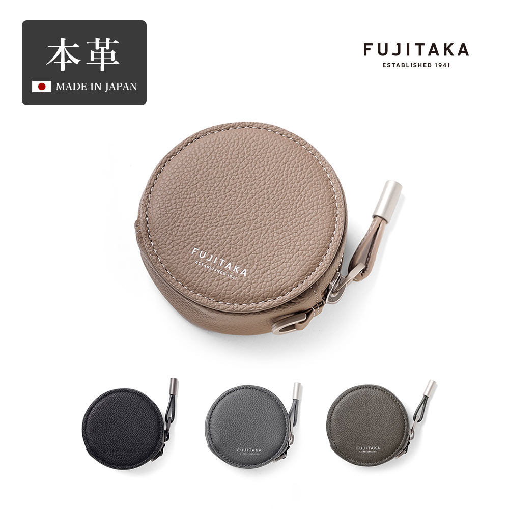 FUJITAKA公式 小銭入れ (パケット小物) No.653622 日本製 レザー 牛革 本革 ネックウォレット ネックポーチ コインケース ラウンドファスナー 丸型 メンズ ギフト プレゼント 父の日 首掛け 革小物 ミニウォレット 小さい財布 コンパクト 17,094円