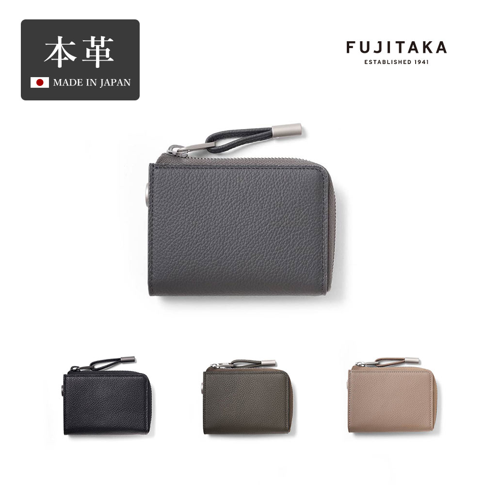楽天市場】FUJITAKA公式 ラウンドファスナー ミドルウォレット